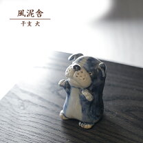 楽天市場】土佐犬 置物の通販