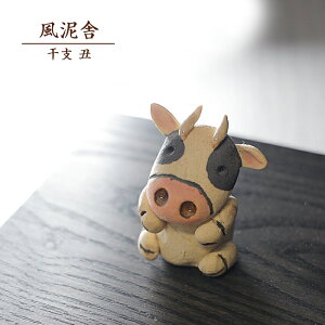 2021ux Nv u x̒u   EV 킢 N  a D fudeisha-2021