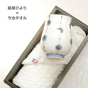 Q̃Mtg u ^Iy퉮Ђ ۂ   1{tFCX^I1z  ^IMtg AȃMtg o j v[g q 퉮Ђ a-hi104