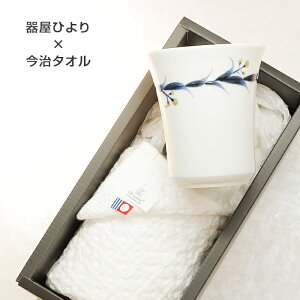 Q̃Mtg u ^Iy퉮Ђ t[JbvijF̎ 1{tFCX^I1z  ^IMtg AȃMtg o j v[g q 퉮Ђ a-hi135