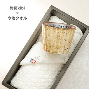 Q̃Mtg u ^Iy[kibi  1{tFCX^I1z  ^IMtg AȃMtg o j v[g q [kibi a-kibi105