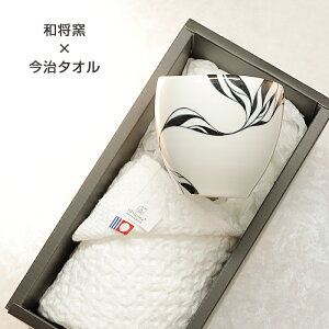 Q̃Mtg u ^Iyaq G`[hJbv1{tFCX^I1z ^IMtg AȃMtg o j v[g q aq a-wa101