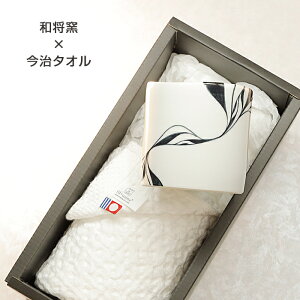 Q̃Mtg u ^Iyaqt[Jbv1{tFCX^I1z  ^IMtg AȃMtg o j v[g q aq a-wa103