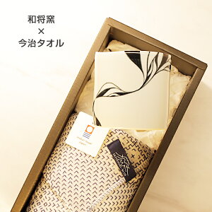 Mtg u ^Iyaqt[Jbv1{tFCX^I1zo j v[g q aq c-wa103