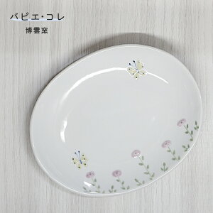 u  uPapier colle ipsGERj Ԃƒ ȉ~Mv M M H   q _q hakuun-pc-005