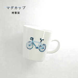 u  }OJbv Papier colle psGER ]ԃ}O ij R[q[Jbv  q _q hakuun-pc-106