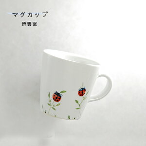 u  }OJbv Papier colle psGER ĂƂ}O ~j R[q[Jbv  q _q hakuun-pc-107