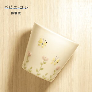 u  uPapier colle ipsGERj Ԃƒ Jbvv Rbv  q _q hakuun-pc-113