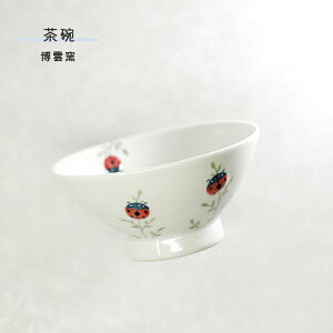 u  Papier colle ipsGERj ĂƂ q јq o {E   q _q hakuun-pc-202