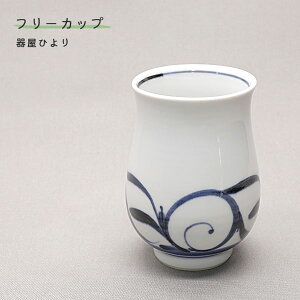 u  uۂ  v   Rbv Jbv   q 퉮Ђ hiyori-106