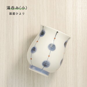 u  u ijʁv   Rbv Jbv   q 퉮Ђ hiyori-110