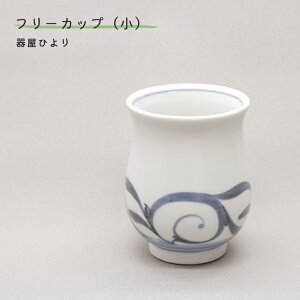 u  uۂ  v   Rbv Jbv   q 퉮Ђ hiyori-112