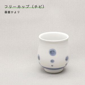 u  uۂ `r Av    Rbv Jbv   q 퉮Ђ hiyori-113