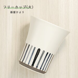 u  ut[Jbvijmv Rbv Jbv     q 퉮Ђ hiyori-133