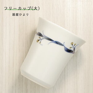 u  ut[JbvijF̎v   Rbv Jbv   q 퉮Ђ hiyori-135