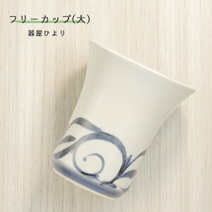 u  ut[Jbvijv   Rbv Jbv   q 퉮Ђ hiyori-136