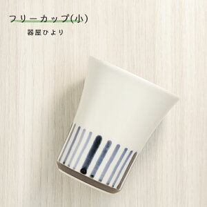 u  ut[Jbvijmv   Rbv Jbv   q 퉮Ђ hiyori-143