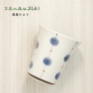 u  ut[Jbvijʁv   Rbv Jbv   q 퉮Ђ hiyori-144