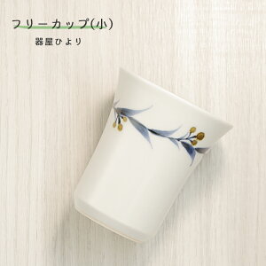 u  ut[JbvijF̎v   Rbv Jbv   q 퉮Ђ hiyori-145