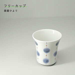 u  ut[Jbv  ʁv    Rbv Jbv   q 퉮Ђ hiyori-154