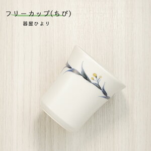 u  ut[JbviсjF̎v   Rbv Jbv   q 퉮Ђ hiyori-156