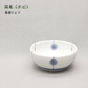 u  ut ʁv o     q 퉮Ђ hiyori-201
