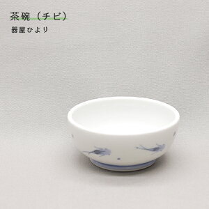 u  ut v o     q 퉮Ђ hiyori-202
