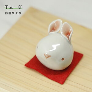 u x uK ԁv e  킢 N u   q 퉮Ђ hiyori-2023r