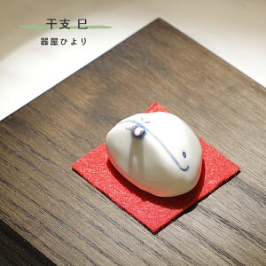 u 2025 x  u  ւ 킢 N   q 퉮Ђ hiyori-2025