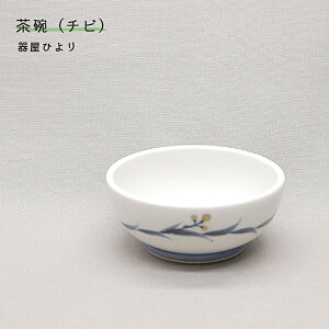 u  ut F̎v o     q 퉮Ђ hiyori-203