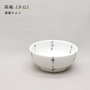 u  ut ~v o     q 퉮Ђ hiyori-204