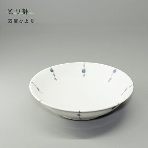u  uƂ蔫 ~v     q 퉮Ђ hiyori-210