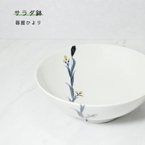 u  uT_ F̎v  T_{E 蔫 ϕ [M   q 퉮Ђ hiyori-217