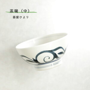 u  uq  v јq  aH   q 퉮Ђ hiyori-230