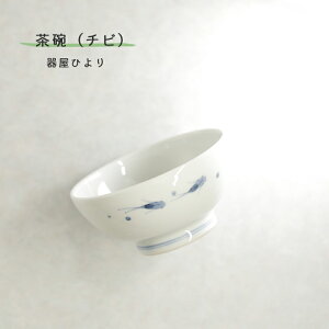 u  uq  v јq  aH   q 퉮Ђ hiyori-233