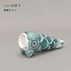 u 킢 u  ûڂ ΁v ̂ڂ p u   q 퉮Ђ hiyori-303