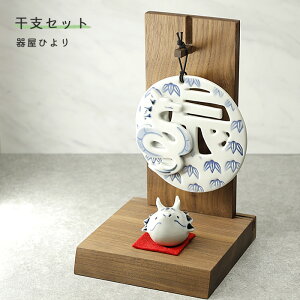 u uxC+xv[g+Zbgv Ǌ|    イ 킢 N   q 퉮Ђ hiyori-fullset2024