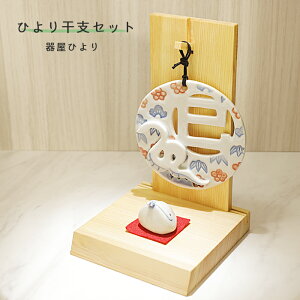 u 2025 x  + xv[g + Zbg Ǌ|   ւ 킢 N   q 퉮Ђ hiyori-fullset2025