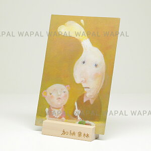 |XgJ[h  킢 u}l[YƂ2005v nKL fuL G{ ̂ [ʗ karin-post-004