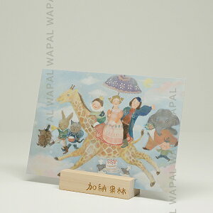 |XgJ[h  킢 uς[ǁv nKL fuL G{ ̂ [ʗ karin-post-007