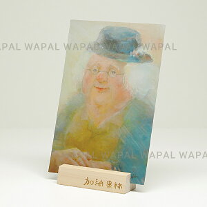 |XgJ[h  킢 uсv nKL fuL G{ ̂ [ʗ karin-post-009