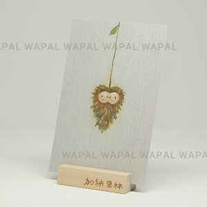 |XgJ[h  킢 û݂ނv nKL fuL G{ ̂ [ʗ karin-post-012