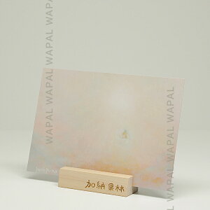 |XgJ[h  킢 ûЂv nKL fuL G{ ̂ [ʗ karin-post-014