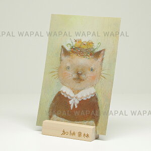 |XgJ[h  킢 u[Əv nKL fuL G{ ̂ [ʗ karin-post-016