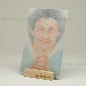 |XgJ[h  킢 uCXĜ΂v nKL fuL G{ ̂ [ʗ karin-post-017