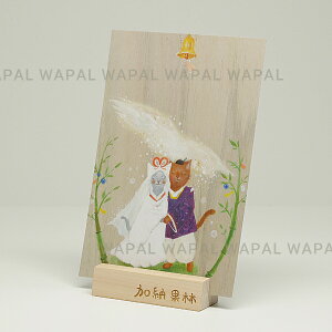 |XgJ[h  킢 u77Aӂ̂߂Ɂv nKL fuL G{ ̂ [ʗ karin-post-022