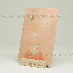 |XgJ[h  킢 uق͂v nKL fuL G{ ̂ [ʗ karin-post-024