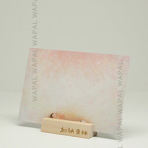 |XgJ[h  킢 ûƂ́v nKL fuL G{ ̂ [ʗ karin-post-027