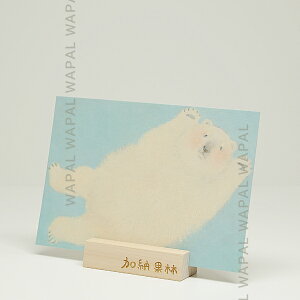 |XgJ[h  킢 u낭܂Av nKL fuL G{ ̂ [ʗ karin-post-029