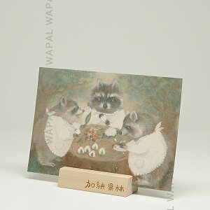 |XgJ[h  킢 ûނтv nKL fuL G{ ̂ [ʗ karin-post-030